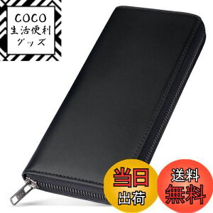 yzecoofee z Y z Ȗ؃U[ ꗬ̊vEl {v e XL~Oh~ YKK Eht@Xi[ j EHbg K amp v  (Black)