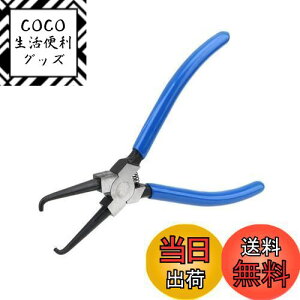 yzDFsucces z[XvC[ JbvOc[ O炭炭 Jv[vC[ v t ԗp H  (u[)