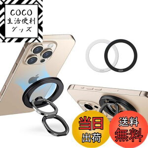 yzESR X}zO }Olbg Magsafe O X}zh~ HaloLock }OZ[t Ή X}zOz_[ wO oJ[O  X}zObv px߉\ X}zX
