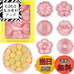 yzt[YNbL[^ A~̉ԁAeA`[bvA[^XAKNAЂ܂8ZbgNbL[^3D搻ٗpivX^CvLb`ٓ 