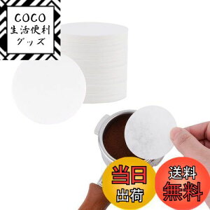 yzwatchget R[q[y[p[tB^[ h ی^ GXvb\pbNXN[py[p[ 58mm ĝ R[q[ GXvb\[J[ J|bgΉ 10pbN1000