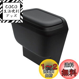 yzƉbN(Tsuchiya Yac) Ԏpi g^ 90n mA HNV[ p TChBOX S~ ^]ȗp ubN 5.2 gallons SY-NV14