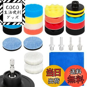 yzTuxFezug|bV[ ot X|W 80mm 26_ ~^Zpۂ[ d|bV[ ot dCh }WbN pbg CpNghCo[pot ԃZbg 