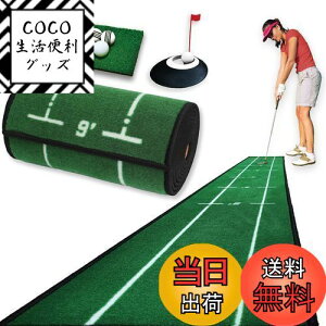 yzp^[}bg 9_Zbg yAv[`Kłzp^[K}bg St p^[Jbv ԋ SEAVER GOLF