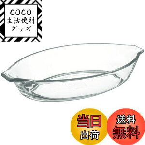 yziwaki(CL) ϔMKX O^M 3.7×19.5cm 340ml BC710