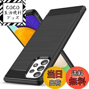 yzKUJQOC Galaxy A52 5G P[X ϏՌ VR Yf@ ^ Yی wh~ Ռz UMH y \tg Gǂ ~ oՂ CX[dΉ TX M