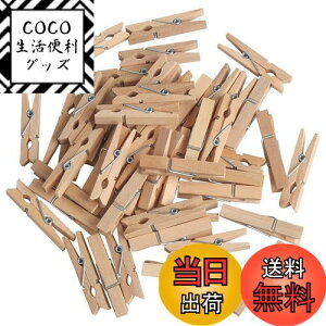 yzCCINEE ~j ؐNXs ؐF 45mm 100 ؐNbv EbhNbv s` NXs oT~ 󏬕s` ʐ^p (45mm 100)