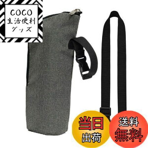 yzFutakuchi Jo[ 500ml ybg{gz_[ 350ml ۗ fM Mr ۉ obOybg{gJo[  ΂߂ V_[ Xgbv  P[X ybg{g ق邾