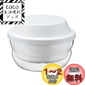 yzHARIO(nI) KX̃W e1200ml WŊȒP zCg { dqW  N[X[v  XMK-120-W