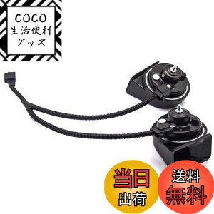 yzCHSKY  z[g^Ԕėp 12V NTX TEh z[ h ėp 120db /ቹ2Zbg LEXUS ԗp z[ NTX TEh z[ TOYOTAp (TOYOTAp)