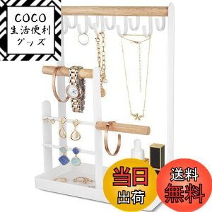 yzProCase ANZT[X^h WG[X^h tbN COz_[ lbNX[ [ w lbNX CO zCg