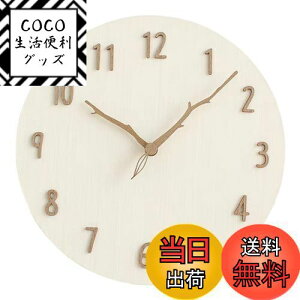 yzDanmukeji |v   k É Ǌ| ی^ t[X 킢 12C`ia30cmj VR Cރpl 3D̐ nIȖ؂̎}΂̗tp^[Cނ̎ A