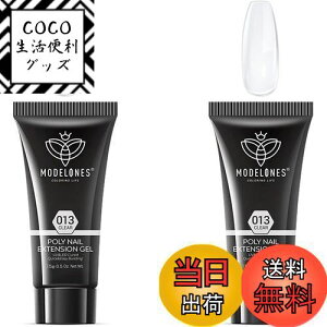 yzModelones WFlC |lCWF J[WF  GNXeVWF WF |bVFZbg (NAZbg)