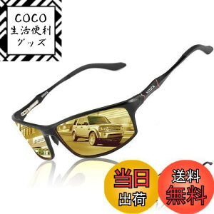 yzSOXICK  ^] TOX Y Ό CG[ F Y ԉ^]EނEiCghCupTOX X|[c UVJbg