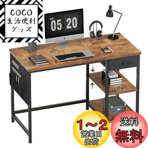 yzYeTom fXN p\RfXN  pcfXN 120cm E։ ot ׋ wK Ɗ [tfXN re[W