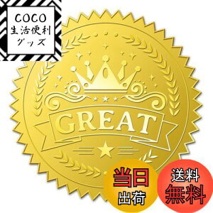 yzBENECREAT 100 XebJ[ قуV[ GREAT G{XH ? ҏ  ؏ ܏  _ 