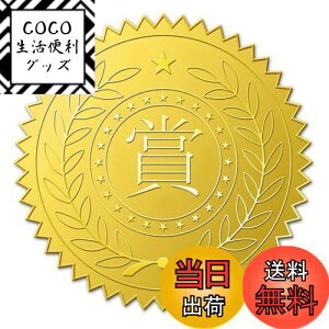 yzBENECREAT G{XXebJ[ 100Zbgi5cmj قуV[ ܏Eҏp S ?  ؏  _ 