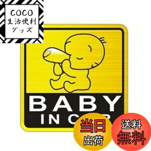 yzJunyueLiang BABY IN CAR ԃXebJ[ Ԃ Ԓ Z[teB[˃XebJ[ V[ qǂĂ܂ (Baby in car,B)
