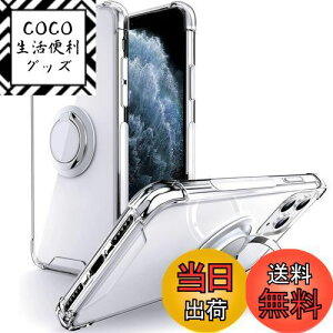 yzSHIELDS UP ݊i P[X iPhone 11 Pro p P[X Ot ϋv 菝h~ ~ lϏՌ X^h@\ y ^ NA TPU  ACtH11Pro 5.8 C` p Jo[ - N