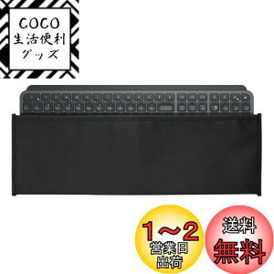 yzkwmobile L[{[hJo[ Logitech MX Keys WirelessΉ - p\R _XgJo[ [ قh~ F