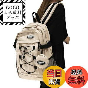 yzyZESUz؍bNlCeʒʊwbNjp obOʋΒʊwwbNZ fB[X (zCg)