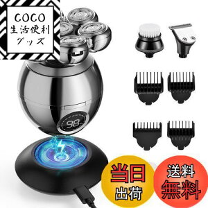 【送料無料】スキンヘッド用シェーバー スキンヘッド シェーバー 2つ充電方法 Beedove 6 in 1 スキンヘッド用電気シェーバー 7D ひげそり 電動 メンズシェーバー LCDディスプレイ付き 回転式 防