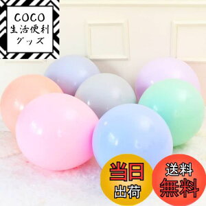yzFAMULIA 啗D 傫 90cm 10 WCAgo[ eD 36C` (}JFMIXZbg 90cm)