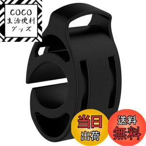 【送料無料】YFFSFDC 自転車時計ホルダー 時計固定用マウント ウォッチホルダー スマートウォッチ用 GPSナビ マウントキット クリップスタンド ブラック