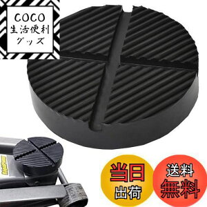 yzDFsucces WbLpbh Spbh AbvpA_v^[ ϋv ėp A^b`g (A)