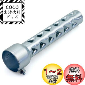 yzLW}(Kijima) oCNp[c Ci[TCT[ Oa2C`pCvp O^Cv 203mm Vo[ HD-05562