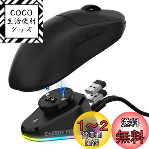 yzSIKAI CASE [d For Logicool&RazerΉy̎ WsvzLogicool G Pro X SUPERLIGHT Q[~O}EX CX[d USB|[g2t }EX [d For Log G502/G502 X/G703/G903 LIGHTSPEED/G P
