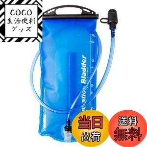 yzTRIWONDER nCh[V  ⋋ U[o[ EH[^[L[ h nCLO oR jO TCNO 1.5L 2L 3L (1.5L (TPU) - )