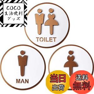 yzHIGHAWKTCv[g gC  hAv[g Wv[g ʃe[v Wē ē EH[XebJ[ j  Zbgi3E15cmj