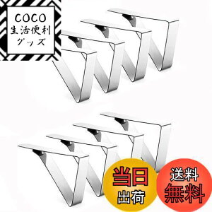 yzForhomelife e[uNXƂ e[uNXNbv XeX e[uNX ~ NXŒ 8Zbg