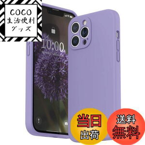 yzSURPHY iPhone13 Pro MaxP[X VR, tBt 6.7C`Ή(2021)ACtH13 v}bNXVRP[XiY̑Sʕیj ϏՌ y wh~ Sʕی iPhone13 Pro M