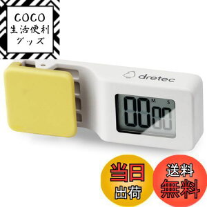 yzhebN(dretec) Nbv^C}[ ׋ ^C}[  CG[