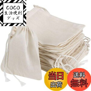 yz50 В n Rbg|[` tB^[obO WG[  LfB bsO v[gp [ 8×10cm