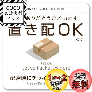 yzIsaac Trading uzOK }Olbg `C͕svł ϐ ό z{bNX z } X zB ו s  uz O  (80×80mm)(zCg)