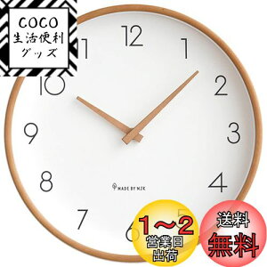 yzDanmukeji |v k ǎvVvŐÂȖ؂̐F10C`ǎvCނ̃|C^[Ab? C v傫ȃtHgۂKX̋₷ItBXz[Q