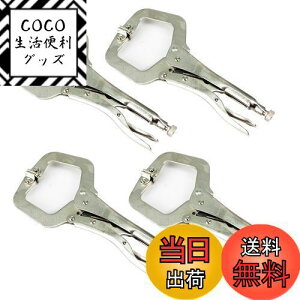 yzHFS(R) C^bLOvC[ 280mm 4_ oCXCNv DIY ؍H H ŒH