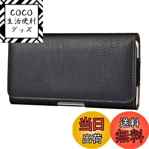 yzX}z xgP[X,YODIMDA xgʂׂƃP[X  Ή@ iPhone 13 pro max, 14 pro max ɂ|[`