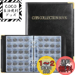 yzPAKESI RCAo RCt@C e 480[\ |PbgTCY3*3CM RCW ÑK ݕ d RCRNVt@C ۑpz_[ 19.5*15.5*2.8CM(ubN)