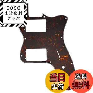 【送料無料】Musiclily Pro 12穴 テレキャスターピックガード2ハムマウント仕様 Fender American/Mexican 1972 Tele Thinlineエレキギター用、鼈甲柄 4P