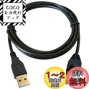 yzDSD TECH SH-RJ50A AP9827 Ɠ APC UPS PowerChute p RJ50 P[uւ USB(1.8M/6FT)