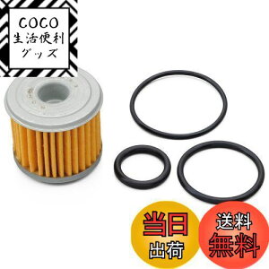 yzfCgi(Daytona) oCNp ICtB^[ OO hbV[ X[p[Ju50/110Ȃ ICp[tFNgZbg 24572 ʂNo:S-50