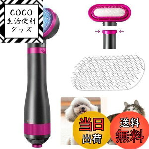 yzMIMIMACHI 2in1 ybgphC[ LpO[~OwAhC[ ybghC[ ybgwAhC[ ybgwA@ ybgpi ybge 3iK̉x߂