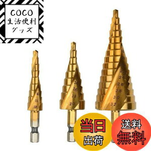 yzLIKENNY Xebvh Zp Zbg 4-32mm 15i 4-20mm 9i 4-12mm 9i `^R[eBO XpC HSS? h 3{Zbg [ܕt (̂h)