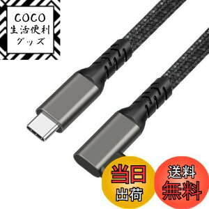 yzSisyphy USB C P[uu L 2m iC USB 3.2 Gen 2x2 20Gbpsf[^] 4K 60Hz fo PDΉ100W}[dvΉ iPhone MacBook Pro/iPad Pro/Google Pixel/Galaxy^CvCΉ