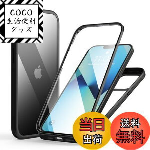 yzMQman iPhone12 iPhone12Pro P[X OʃKX+wʃKX 360°Sʕی 100ʃ^b`x ϏՌ KX tg+obNv[g y CX[dΉ O  Jo[ (ip