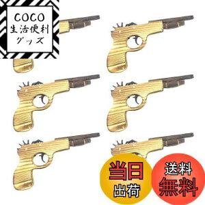 yzRimikuru ؐ SSC Zbg Aˉ\ փSt  qp Ղ  I ߋ  փSSC (6Zbg)